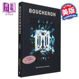 【中商原版】宝诗龙 自由奔放的珠宝商 Boucheron Free Spirited Jeweler 英文原版 Anita Coppet 服饰搭配指南