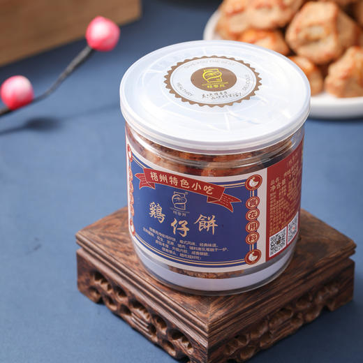 桂香苑鸡仔饼传统点心甘香酥脆茶点零食小吃 商品图1