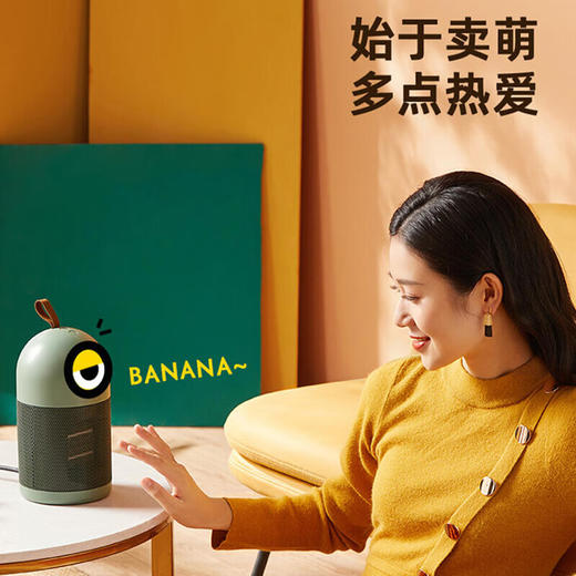 【小家电】艾美特桌面迷你暖风机家用小型速热办公室宿舍加湿取暖器的 绿色 WP5-M21U带喷雾加湿HF 商品图3