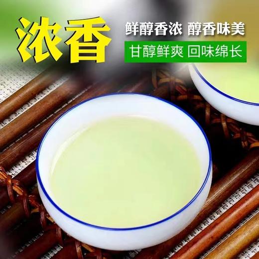 曲江【仙塘-高山绿茶】袋装 160g/包  省内包邮 商品图2