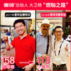 奢啡 能量咖啡断糖咖啡大餐无忧冻干美式黑咖啡健身速溶提神2g*20条 商品缩略图2
