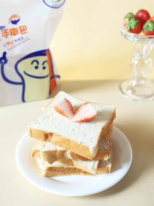 桂香苑牛乳吐司手撕无水牛奶吐司面包早餐食品休闲零食 商品图2