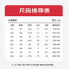 超大码【实体店同款】【新款DPX】大依优型大码翻领皮棉衣夹克工装棉服外套加肥加大肥佬休闲上衣男士胖子时尚 商品缩略图4