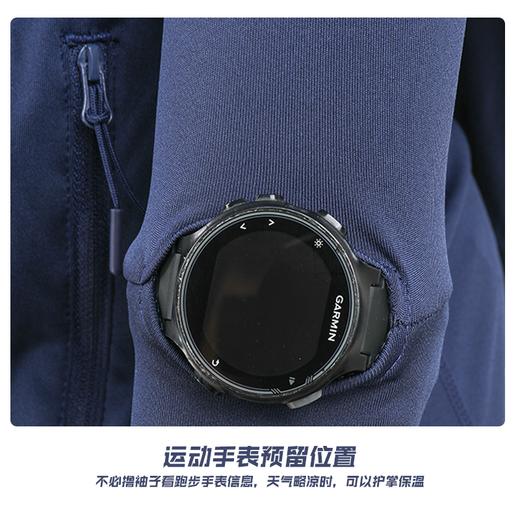 WT0099  ZXUV男女款长袖薄款修身速干跑步弹力户外运动外套 商品图4
