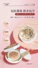 SUNBARON无瑕锁妆气垫霜 超自然上妆效果 商品缩略图2