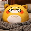原神早柚毛绒玩偶变身狸猫忍者公仔锅巴抱枕二次元游戏周边玩具 商品缩略图9