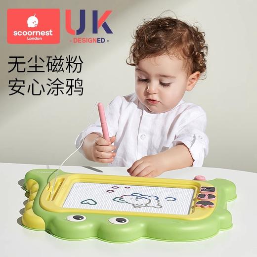 科巢儿童画画板家用婴幼儿磁性写字板可擦消除宝宝2涂鸦3磁力玩具 商品图2
