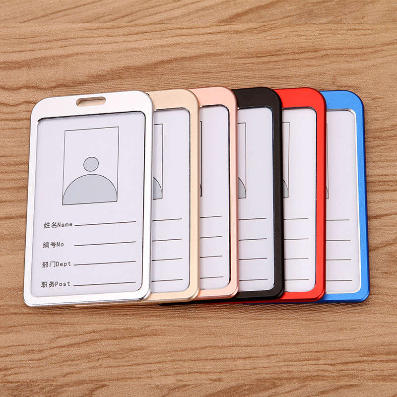 证件卡-铝合金