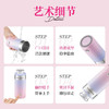 摩飞电器暖手保温杯MR6000 日暮巴黎  YS 商品缩略图6