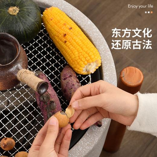 户外烧烤炉室内碳炉碳烤炉庭院烤炉暖炉炭火炉烤火炉家用围炉煮茶 商品图3