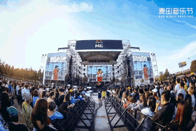  音乐节不只有音乐，在内蒙不只有草原…… 