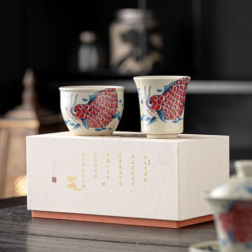 陶瓷金龙鱼主人杯茶杯个人专用品茗杯礼盒装茶杯高档茶盏单杯家用 商品图3