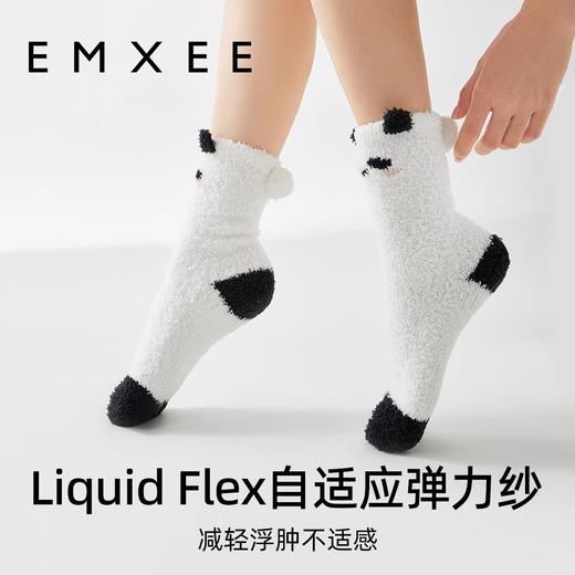 【母婴服配】嫚熙半边绒熊猫月子袜孕妇秋冬毛绒袜防风坐月子必用品女 商品图4