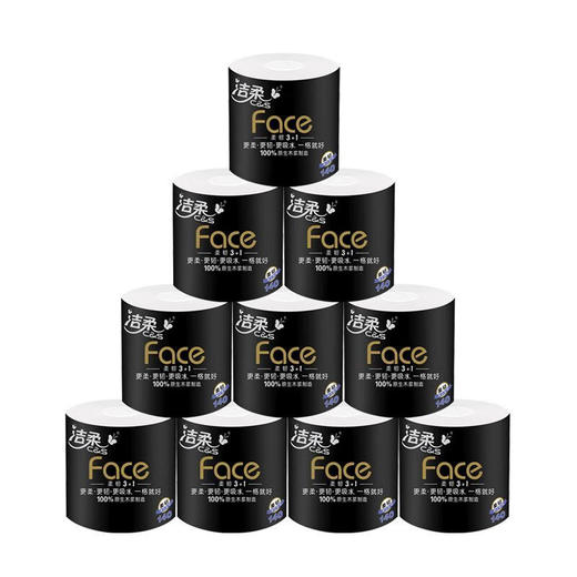 洁柔卷筒卫生纸1400g(黑Face) 单提 BJ168-60R 商品图3