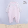 【春秋贴身连体衣】卓儿宝宝打底衫纯棉家居服婴儿衣服5A抑菌 适合3个月-2岁 商品缩略图1