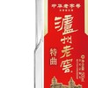 泸州老窖特曲 商品缩略图3