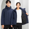 自由基地秋冬新款拉链外套羽绒棉一体保暖式内胆防风防雨冲锋衣 NMJ-2010 商品缩略图1