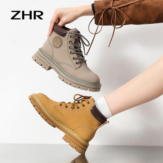 ZHR-2023新款英伦风马丁靴女厚底短靴户外通勤大黄靴 商品图0