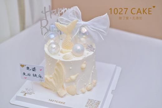 1027CAKE | ins风 美人鱼冷淡风 商品图2