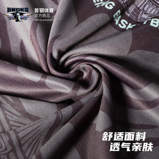 北京首钢篮球俱乐部官方商品 |  首钢体育篮球运动背心速干宽松 商品图4