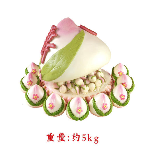 【爱菊花馍】添寿 商品图1