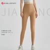 保暖瑜伽健身裤DK95051#一体薄绒不减弹加宽高腰舒适保暖 商品缩略图4