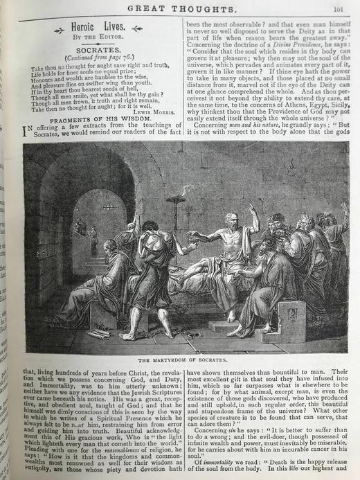 1896年4-9月 伟大思想 百余幅插图 漆布精装16开 商品图8