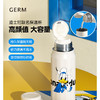 GERM/格沵 米奇系列多立克保温杯 500ml 商品缩略图3