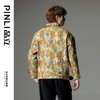 PINLI品立春季新品提花翻领夹克复古潮牌宽松休闲茄克外套男B233104109 商品缩略图2