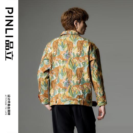 PINLI品立春季新品提花翻领夹克复古潮牌宽松休闲茄克外套男B233104109 商品图2