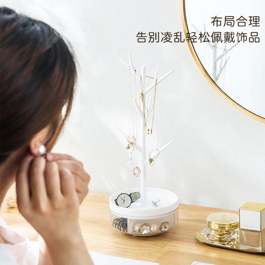 「360°旋转！三色可选」树枝首饰盒旋转首饰架收纳整理盒精致饰品展示架梳妆台耳环耳钉项链架 商品图2
