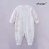 【春秋贴身连体衣】卓儿宝宝打底衫纯棉家居服婴儿衣服5A抑菌 适合3个月-2岁 商品缩略图10