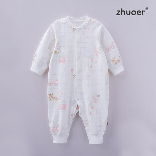 【春秋贴身连体衣】卓儿宝宝打底衫纯棉家居服婴儿衣服5A抑菌 适合3个月-2岁 商品图10