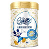 伊利QQ星榛高4段3岁-12岁儿童成长配方奶粉A2高钙营养早餐DHA 榛高1罐 商品缩略图3