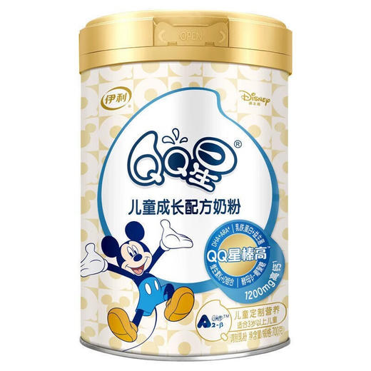 伊利QQ星榛高4段3岁-12岁儿童成长配方奶粉A2高钙营养早餐DHA 榛高1罐 商品图3