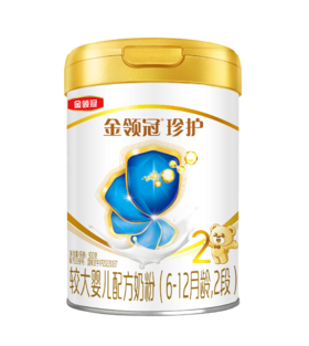 金领冠珍护（新奶源）1段/2段/3段婴/幼儿配方奶粉系列900g罐（0-6岁）【工厂直发 新鲜直达】