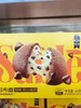 莎布蕾巧克力味软心曲奇一袋 商品缩略图1