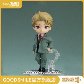 【GSC现货】粘土娃 劳埃德·福杰/洋服套装 劳埃德·福杰 间谍过家家