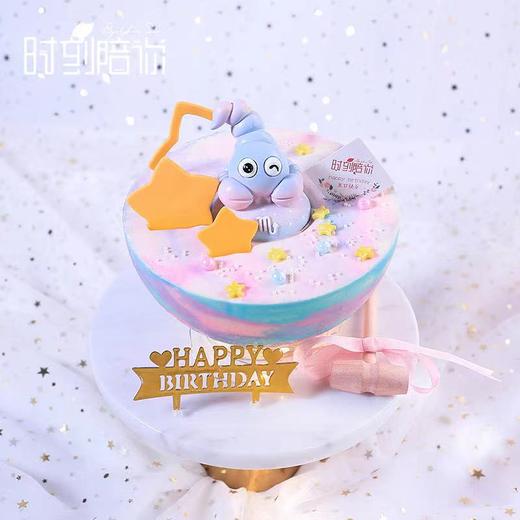 天蝎座星球蛋糕 | 时刻陪你 商品图1