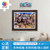 心选定制 H1836 ONE PIECE-大决斗 商品缩略图0