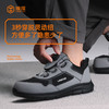 狼探新品四季款劳保鞋男士高端防滑防静电防砸防刺穿钢头 G211LT 商品缩略图4