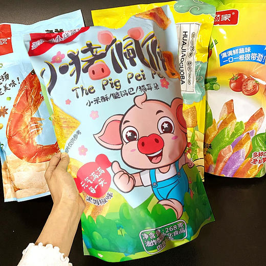 忆然家 小猪佩佩小米酥/脆锅巴/猫耳朵（黑胡椒味）268g 商品图0