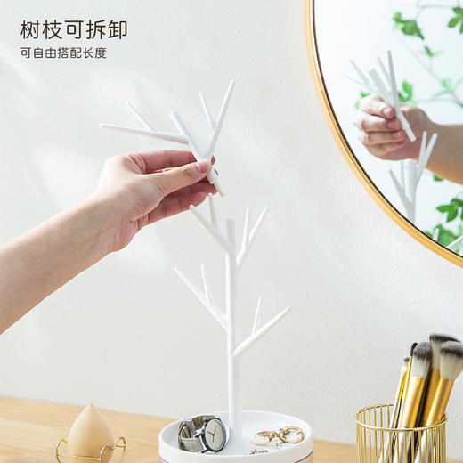 「360°旋转！三色可选」树枝首饰盒旋转首饰架收纳整理盒精致饰品展示架梳妆台耳环耳钉项链架 商品图3