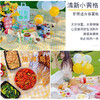 川崎  野餐垫  户外加厚防潮垫2m*2m 商品缩略图4