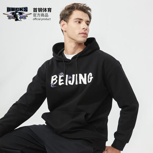 北京首钢篮球俱乐部官方商品 |  首钢体育百搭球迷必备黑连帽卫衣 商品图2