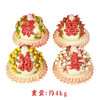 【爱菊花馍】福禄寿喜 商品缩略图1