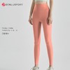 轻柔4.0代裸感DK95037#高腰健身裤双倍弹力运动更自由 商品缩略图14