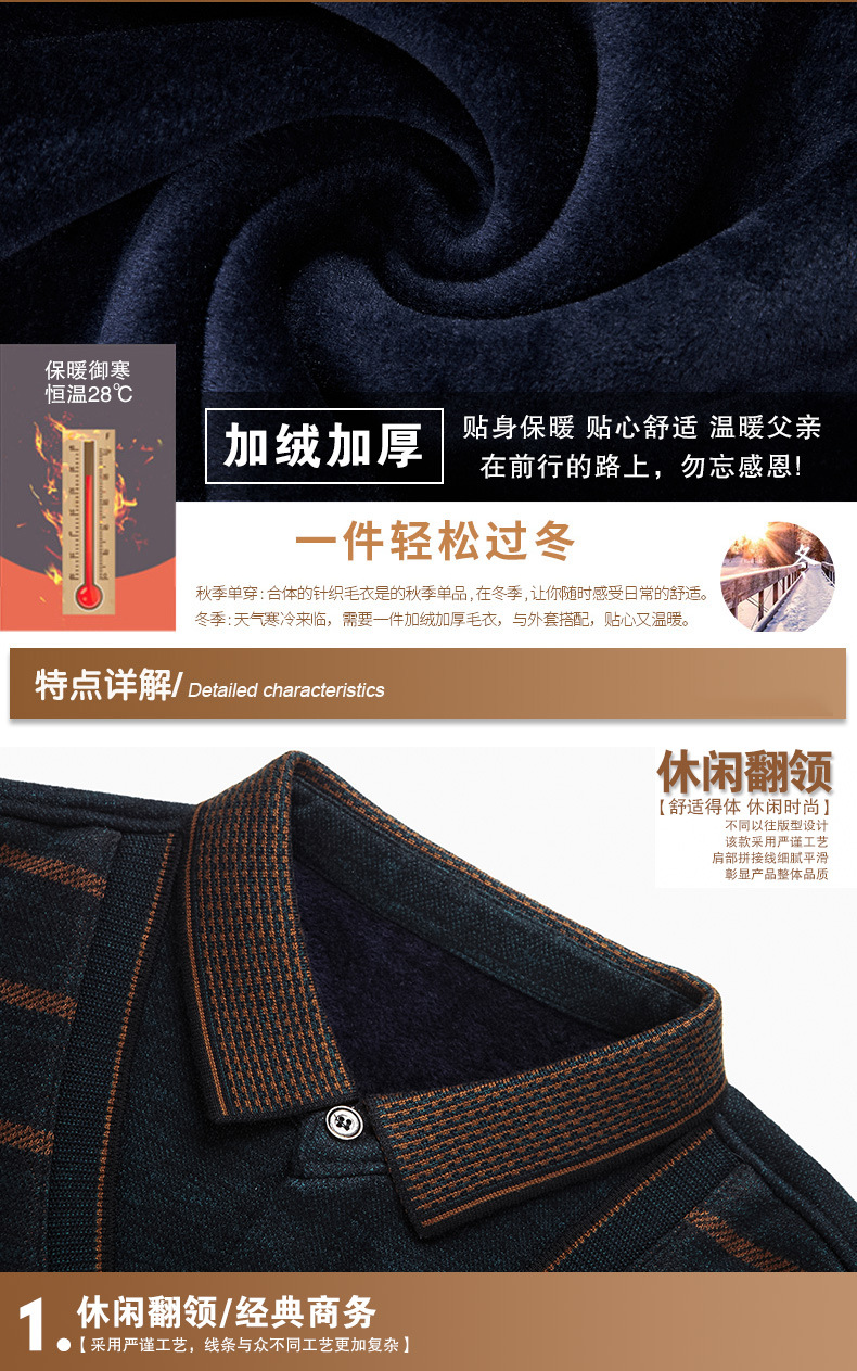 O1CN011siRdof5pRVgZnp_!!224189