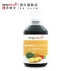 【31种菌群益生菌液】Kingnature萃瑞宝瑞士进口500ml 商品缩略图4