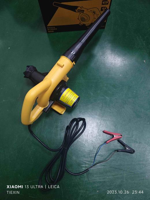 24V电瓶吹风机鼓风机收割机专用除尘器1200瓦全铜电机吹吸两用型 商品图4